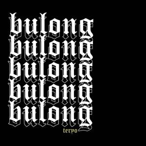 Bulong