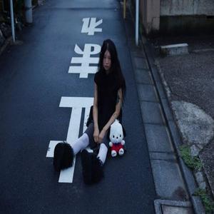 japan (feat. r5mbo & saint)