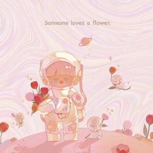 说说话 (Cover 王靖雯不胖)