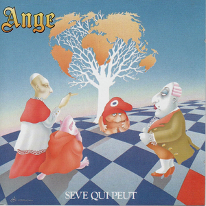 Aimer / Haïr (Naissance de Quercus)