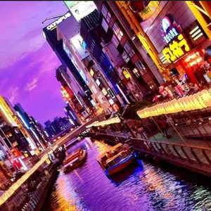 돈 (Don) (Rough Demo)