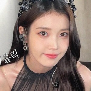 AI 아이유 IU - 워커홀릭