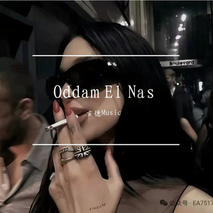 Oddam El Nas