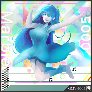Cyberblue