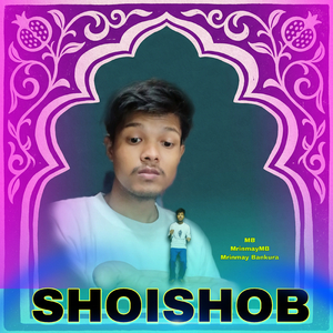 SHOISHOB