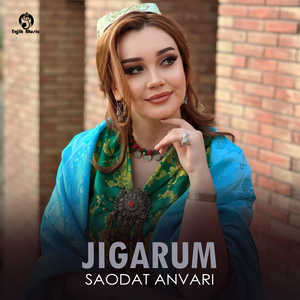 Jigarum