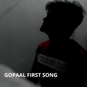 Gopaal First Song