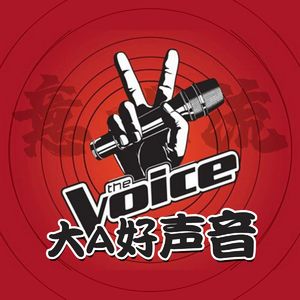 散户歌
