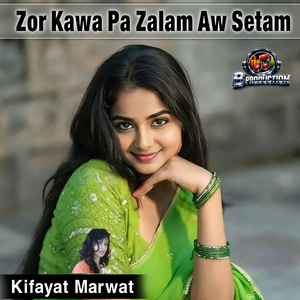Zor Kawa Pa Zalam Aw Setam