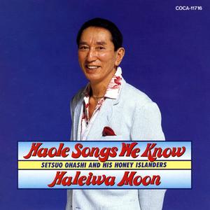 バリバリの浜辺