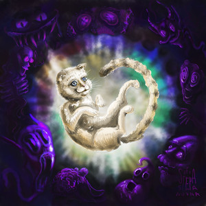 Одновременно