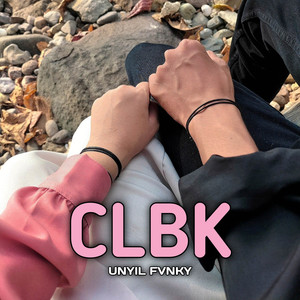 Clbk - Cinta Lama Bersemi Kembali