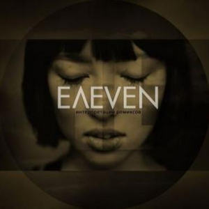 Автобус (с) PERKALABA