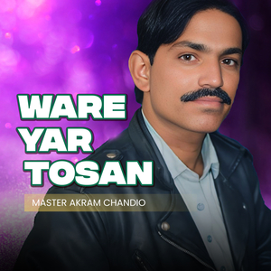 Ware Yar Tosan