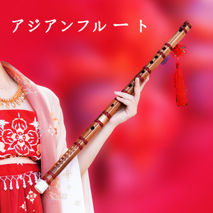 絶対にリラックス