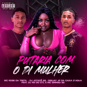 Putaria Com o Di Mulher