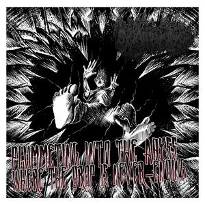 Nightmares Coming To Life At Night (feat. Komodonesia)