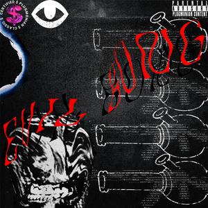 Bong Named EVIL!!!! AHHHH!!! WHAT THE FUUUUCK!!!!!