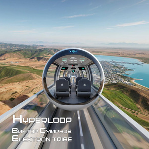 Hyperloop