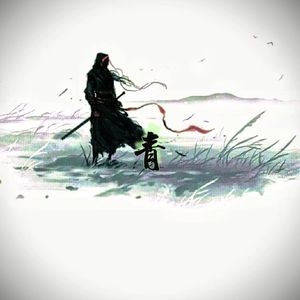 青（PROD BY Jeston）