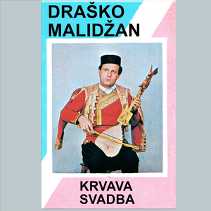 Krvava Svadba 2. deo