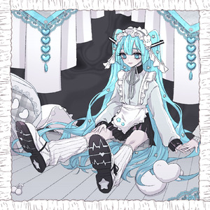 それでも今日もまた生きる (feat. 初音ミク)