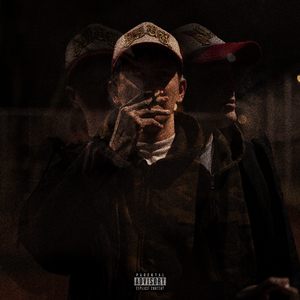 Продолжение