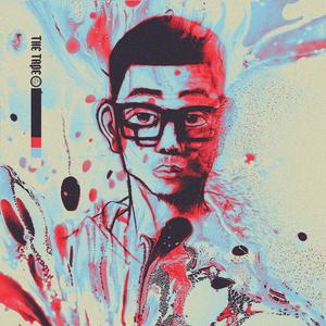 The Prayer (feat. GenWorld)