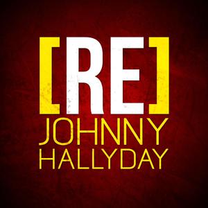 Danse le twist avec moi (Dance the mess around)