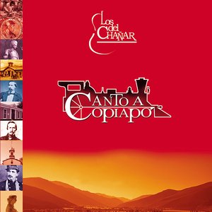 Encuentro de dos Mundos