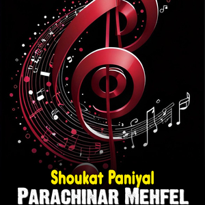 Parachinar Mehfel