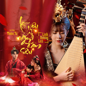 Lỡ Yêu Người Đậm Sâu (House Lak)