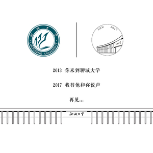 四年的故事（Live）