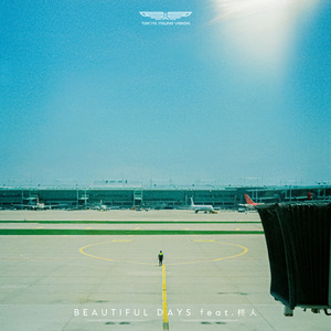 BEAUTIFUL DAYS (feat. 柊人)