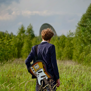 Радиомолчание