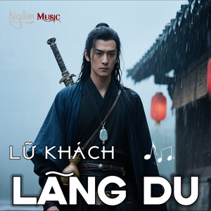 Lữ Khách Lãng Du
