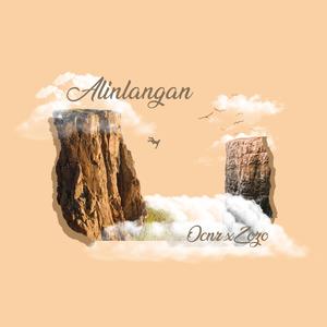Alinlangan (feat. Zo Zo)