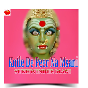 Kotle De Peer Na Msani