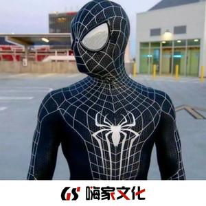 王者荣耀韩信 孙悟空