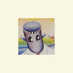 Recurse (feat. Samowar)