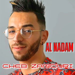 Al Nadam