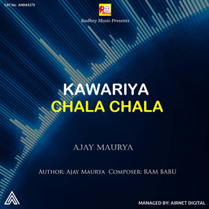 Kawariya Chala Chala