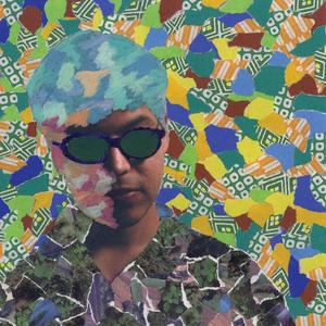 Soft Spot (feat. Low Leaf)