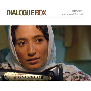 Ye Habe Ghand (Episode 11)