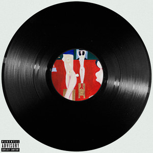 Крутит и пьёт