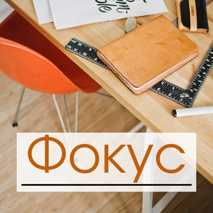 Легкая музыка