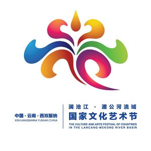 飞翔的种子 （Flying Seeds）