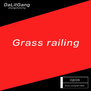 Grass railing(SET MIX)