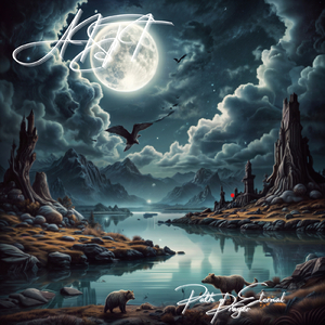 パス・オブ・エターナル・プレイヤー