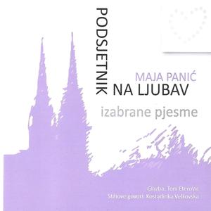 Netko se usudio; Nijemost; Prijatelju mome